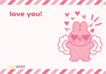 Lahza love card